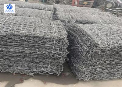 China 100mm Multiscene Hexagonal Wire Mesh Netting Stone Basket Corrosion Resistant for sale