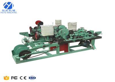China 1 Twisted Fence Panel Barbed Wire Machine Fireproof Anti Seismic for sale