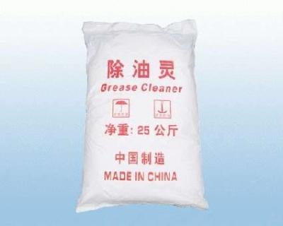 China Chemical 70g/L Degreasing Agents For Metals Free Of Silicate for sale