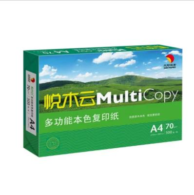 China Multifunctional Copy Paper A4 Size 70gsm For Office Printer for sale
