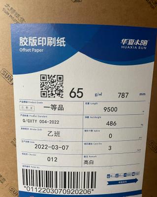 China Smooth Surface Uncoated Woodfree Paper For Commercial Rotary Printing for sale