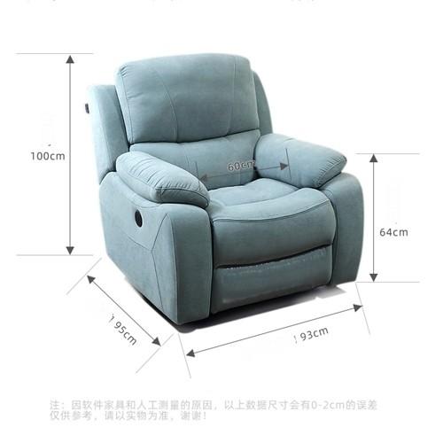 Quality BN Back Massage Sofa Electric Functional Chair Sofa With Shaking and Turning for sale