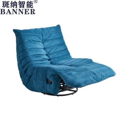 China BN Fabric Single Functional Chair Sofa with Electric and Manual Functions for Living Room Function Recliner Chair for sale