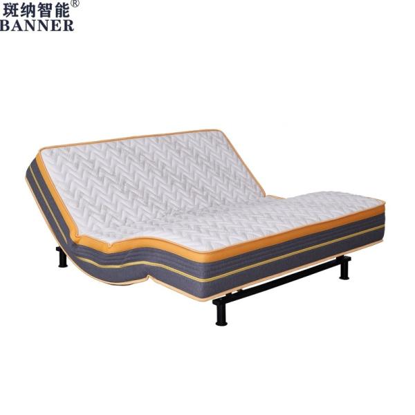Quality BN Automatic Lifting Adjustable Sleeping Bed Electric Bed Multifunctional Latex Intelligent Adjustable Smart Mattress for sale