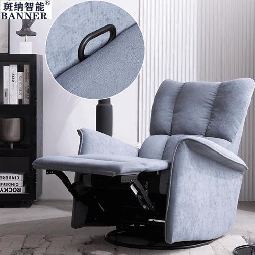 Quality BN Functional Electric Single Fabric Sofa Modern Minimalist Gray Rockable Function Reclining Chair Functional Recliner for sale