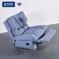 Quality BN Electric Cloud Single Chair Sofa With Shaking Intelligent Sofa Lift Chair for sale