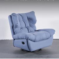 Quality BN Electric Cloud Single Chair Sofa With Shaking Intelligent Sofa Lift Chair for sale