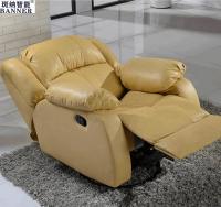 Quality BN Office Sofa Combination Modern Minimalist Manual Electric Recliner Chair Sofa for sale