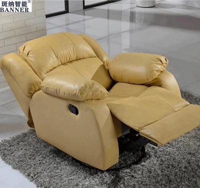 China BN Office Sofa Combination Modern Minimalist Manual Electric Recliner Chair Sofa Reclining Functional Furniture for sale