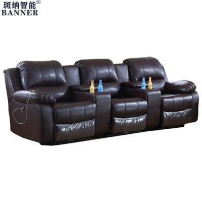 China BN Cinema Chair Sofa Space Capsule Multifunctional Home Theater Leather Combination Electric Recliner Functional Sofa for sale