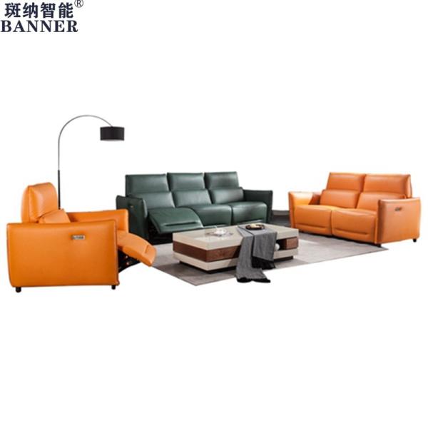 Quality BN Leather Sofa Bed Italian Living Room Combination Space Capsule Electric for sale