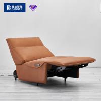 Quality BN Electric Single Sofa Chair Minimalist Living Room Furniture Multifunctional for sale