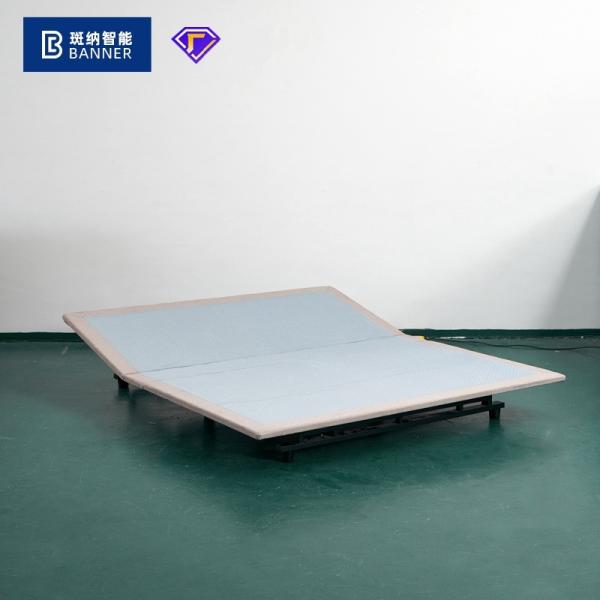 Quality BN Multi-Functional Built-In Lifting Intelligent Mattress Recliner Wireless for sale