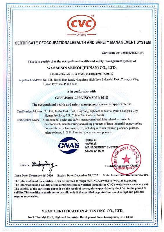 ISO45001:2018 - WANSHSIN Seikou (Hunan) Co., Ltd