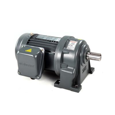 China High Rigidity Medium Gearbox IP55 Gear Motor Horizontal Mounted for sale