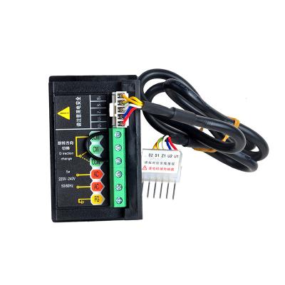 China Wanshsin ISO9001 Electronic Motor Speed Controller Compact Structure for sale