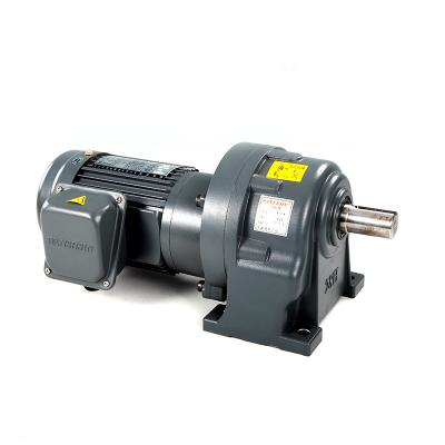 China Helical Gear AC Motor Single Phase Geared Motor Reduction Ratio 1:50 for sale