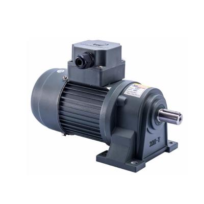 China Reduction Ratio 1:30 44Nm Helical Gear Reducer Solid Shaft Output for sale
