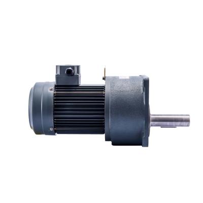 China 0.2kW 45rpm Geared Brake Motor Compact Geared Motor for sale
