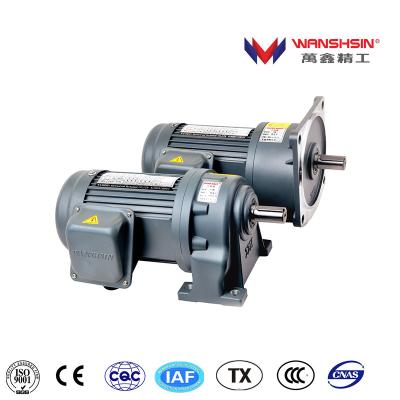 China 6~250W AC Gear Motor with Speed Controller for sale