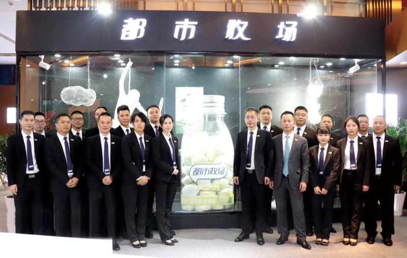 Fournisseur chinois vérifié - Guangdong Xinle Foods Co.,Ltd.