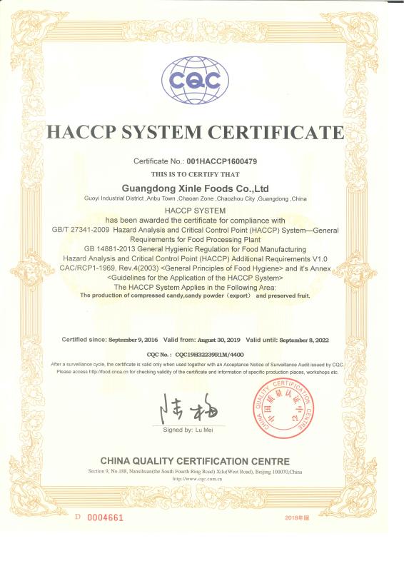 HACCP CERTIFICATION - Guangdong Xinle Foods Co.,Ltd.