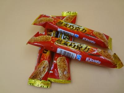 China Refine las galletas de harina de avena del chocolate para la certificación del bocado de cafetería QS en venta