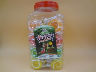 China Low cal Round shape lollipop packed in jar / Assorted fruit flavor lollipop for children with cheap price for sale