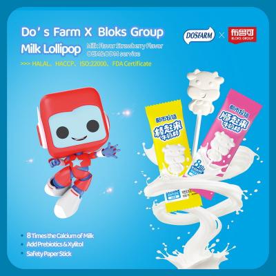 China DO'S FARM X BLOKS GROUP Milk Lollipop Milk Strawberry Flavor Private Label for sale