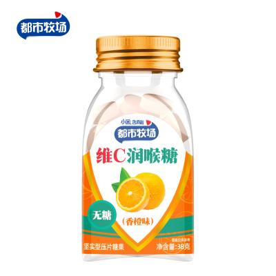 China Mint Tablet Candy Manufacturer Orange Flavoured Customized Candy Sugar Free OEM Vitamin Mints Manufacturer for sale