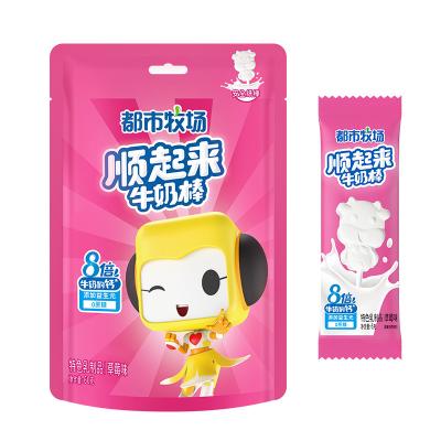 China Air Tight Packaging Chewy Milk Candy A Delightful Experience Lollipop for sale