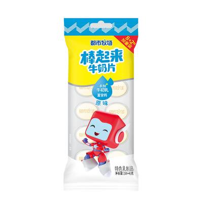 China KOSHER Allergen Free Chewy Milk Candy Delectable Milk Lollipop en venta
