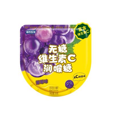中国 Low Protein Content Sugar Free Mint Candy Storage Conditions Room Temperature MIU HALAL 販売のため