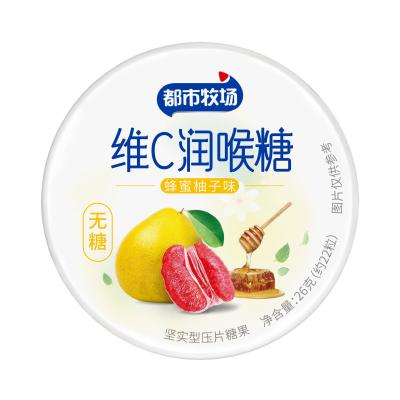 China Stay Fresh And Healthy Low Calories Sugar Free Mints In Customized Flavor for sale