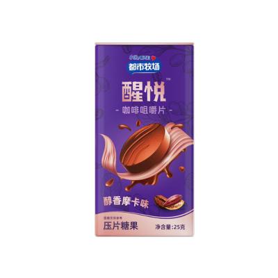 China Delicious Chewing Coffee Tablets Dietary Supplement Dry Place Storage for sale