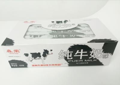 China OEM Soft healthy Long Soft Milk Candy , Keep In Cool And Dry Place Kids milk candy for sale