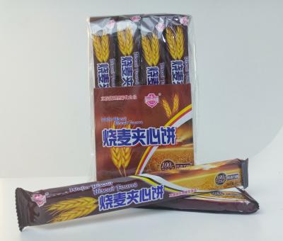 China OEM 15g Crispy Wheat Sandwich Biscuits / Crispy and nice taste with chocolate&milk flavor for sale