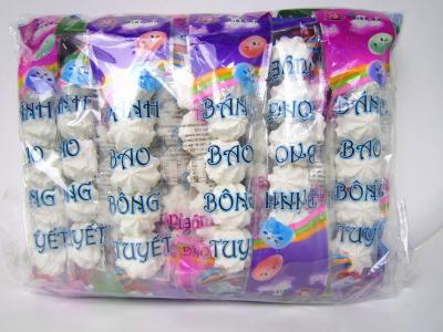 China Bread Shape White Colored Marshmallow Candy 5pcs In One Bag OEM for sale