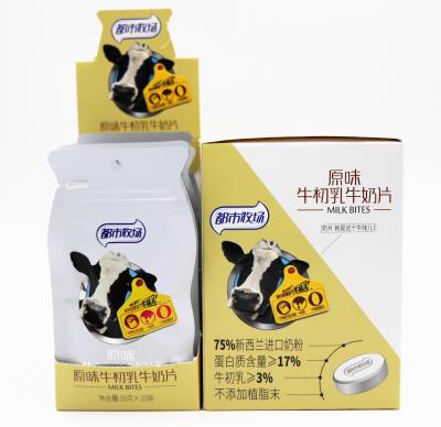 Chine Aucune sucrerie caoutchouteuse de teneur élevée en calcium de lait de crémeuse sans aucun produit laitier pour chaque génération à vendre