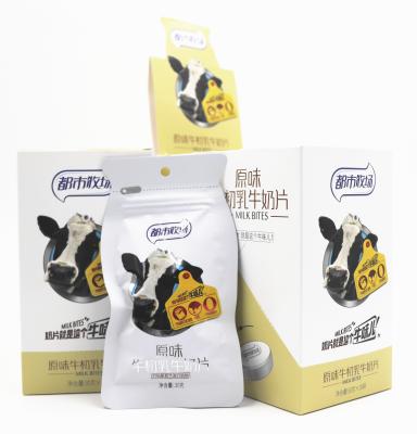 China Caramelo cauchutoso comprimido de alto valor proteico de la leche de leche en polvo del 81% Nueva Zelanda en venta