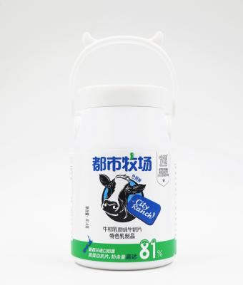 China Rinderkolostrum-Kaffeeweißer-zähe komprimierte Milch-Süßigkeit mit Glas-Satz zu verkaufen