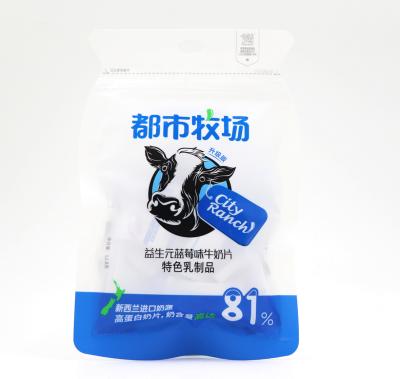 Chine Aucun lait caoutchouteux de crémeuse sans aucun produit laitier n'a comprimé la sucrerie pour les personnes âgées de la jeunesse d'enfants à vendre