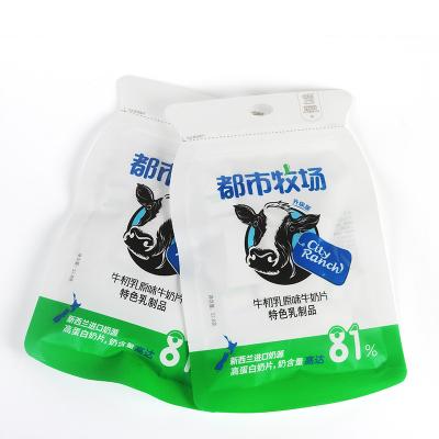 中国 ブルーベリーの味の袋個々のパッキングHACCPの腰が強いミルク キャンデー 販売のため