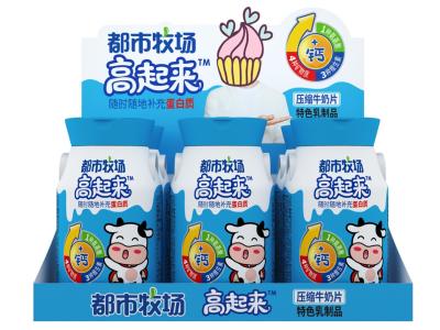 Chine Sucrerie comprimée de teneur élevée en calcium basse calorie à haute valeur protéique de sucrerie caoutchouteuse de lait de vitamines à vendre