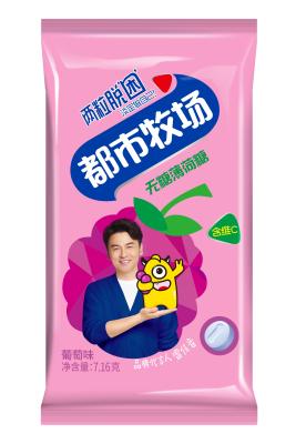 China Grape Fruit Sugar Free Mint Candy Diabetic Friendly Snack for sale