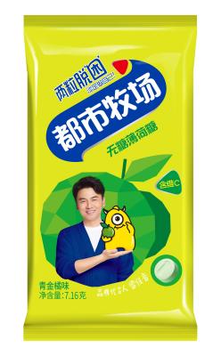China Snack van het Fruitsugar free sweets diabetic friendly van de kalk de Groene Oranje Druif Te koop