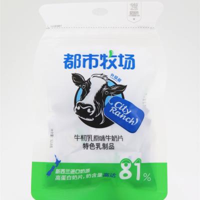 China Doces do leite do colostro de HACCP para doces saudáveis do leite dos adultos das crianças com o outro gosto à venda