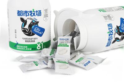 Китай Конфета молозива трудной конфеты сухого молока 81% здоровым обжатая вкусом продается