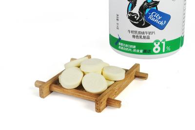 중국 압축된 건강한 잘 씹히지 않는 밀크 캔디 프리바이오틱스 블루베리 맛 판매용