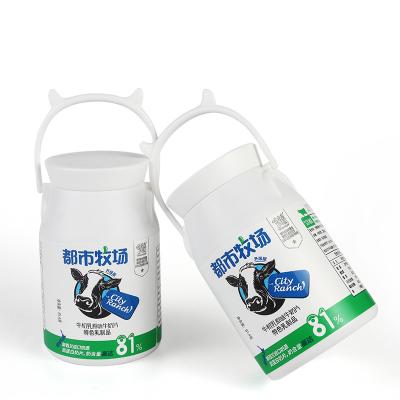 China Probiotics Colostrum Flavor Milk Powder Candy Jar Package for sale